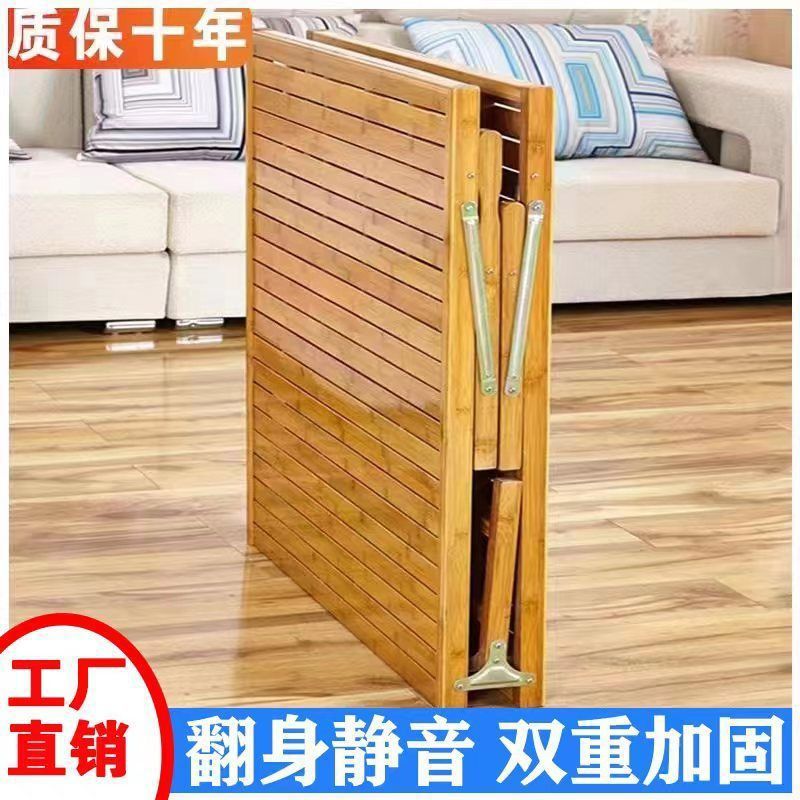 竹床折叠床单人家用成人办公室午休午睡简易双人床出租房竹凉床