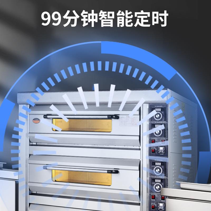 型全自动商大烤箱商业用三层大容量蛋糕披萨包92烘焙店用电面烤箱