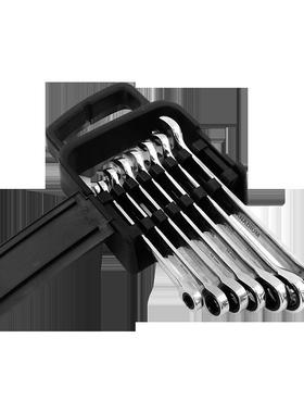 尔拓板YA易TO棘轮两用扳PKD开手套装铬钒钢72齿8-19口梅花双头子