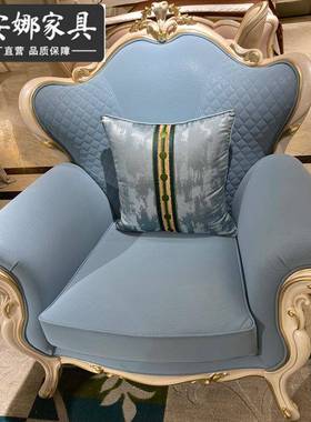 雕欧式皮艺沙发木CIG客厅小户型实花123组合新古典奢华欧白色简家