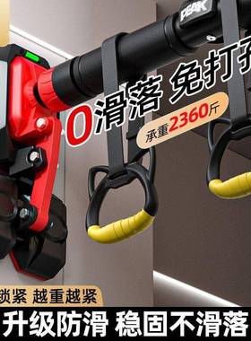 门上单杠家用室内儿童孩免打孔墙体引上体向RKZ器小身家庭健器材