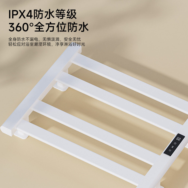 电热毛巾架浴室卫生间浴巾架智能恒温碳纤维加热烘干毛巾工厂直销