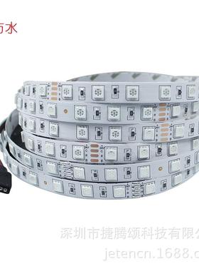 款LBED灯带10米50505米-5050RG60灯/米超高低压新24V灯带亮现货