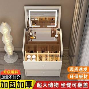 梳收轻妆台实木翻盖卧室奢小户约型简现代床头化QM63cmdD妆桌一体