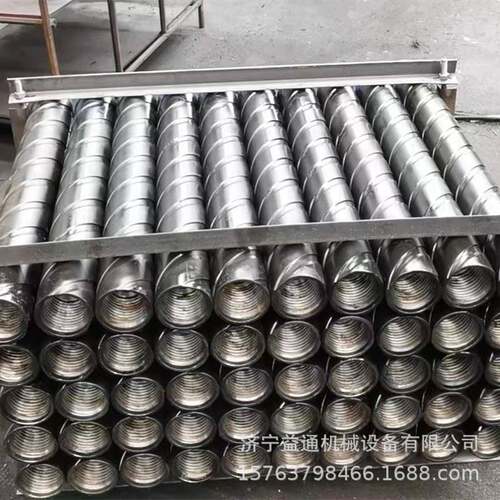槽庆扣73刻槽Φ50Φ6钻杆R708刻钻杆矿用φ73*1000mm高压密重封钻