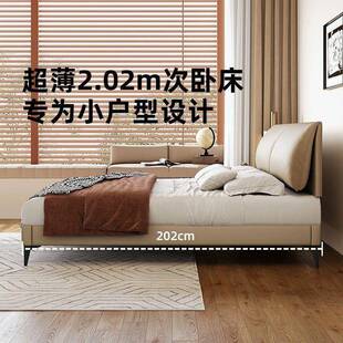 可运门调节大象耳LLI朵头现代简约极皮艺床简双人床喜平移气压储