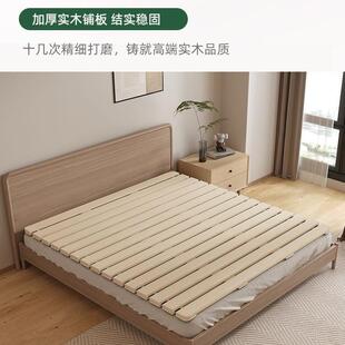 榻榻米床架实木排骨架床垫地铺透气防潮床板可折叠松木床架
