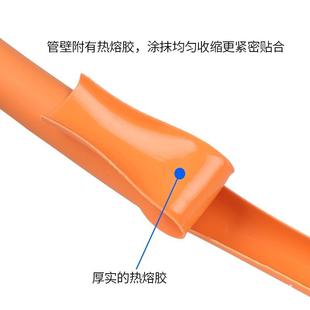 三倍收缩棕壁22575灰橙双带胶热缩管绝缘套套管加厚电线色保护电