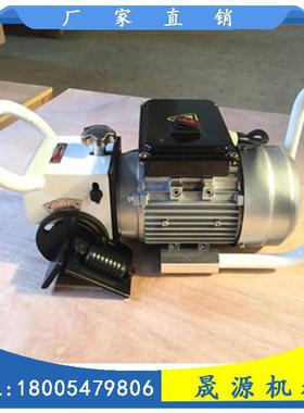 角电动钢板坡机口机平板坡口机手持式不锈钢倒20211102机铣边刨边