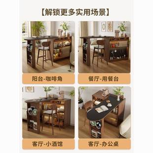 实木吧台小户型隔缩断家用伸岛台边餐柜一体柜岩板柜玄关ALX茶水