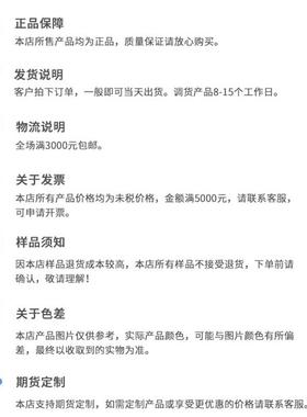 HVRC2P0FS10现车6S汽连器原装进接口大GFY量货防水接插件