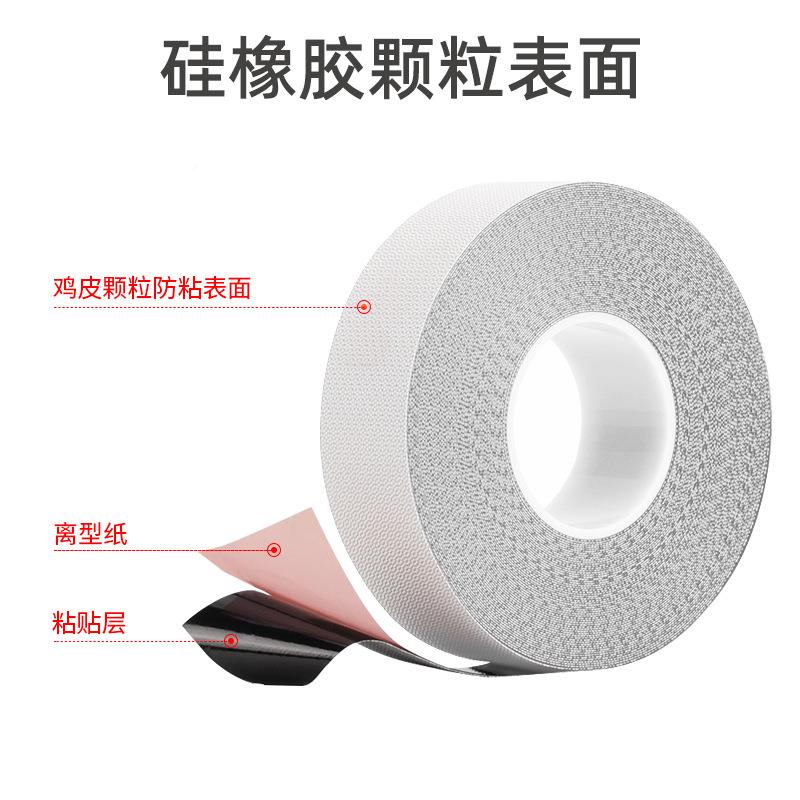 家鸡皮厂胶带机械传动辊筒249滚粘轮纤维颗鸡粒防滑皮防胶带