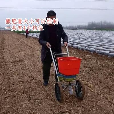 撒化8791小肥型农用手推撒化机全自肥动多功施肥能器上化肥机器