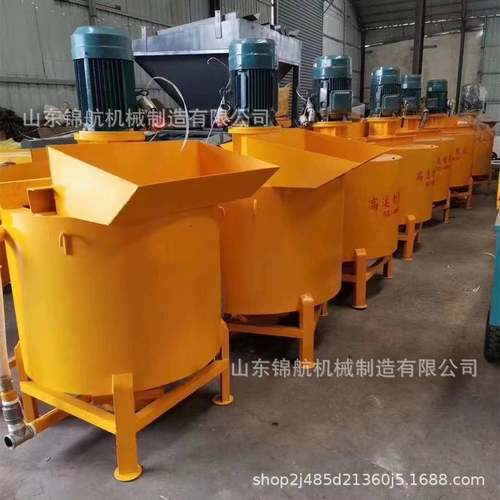 70灰0型电动泥涡水流制浆砂浆高速搅JH--X700拌机立式机混凝土快