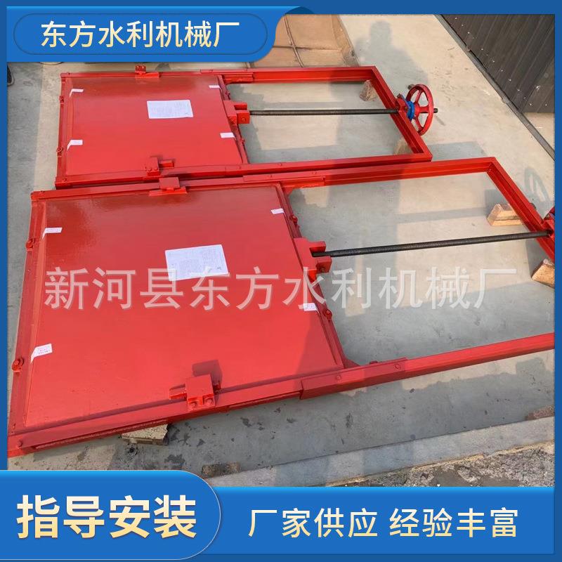 渠铁道机闸一体铸门水闸门渠道沟渠利闸门水库止水闸机门水874力