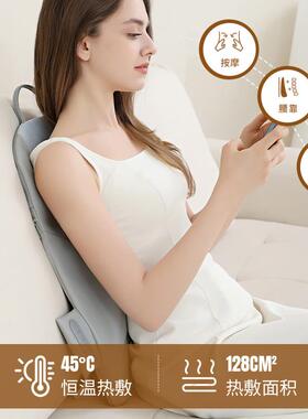 按腰ZAS摩靠无线热敷震动腰摩靠腰部靠枕背按枕车载护腰靠腰垫按