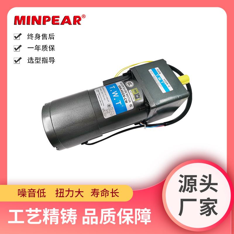 厦调速电机5IK60RG异N-CF门1单相步调速ANY电动机90W20W