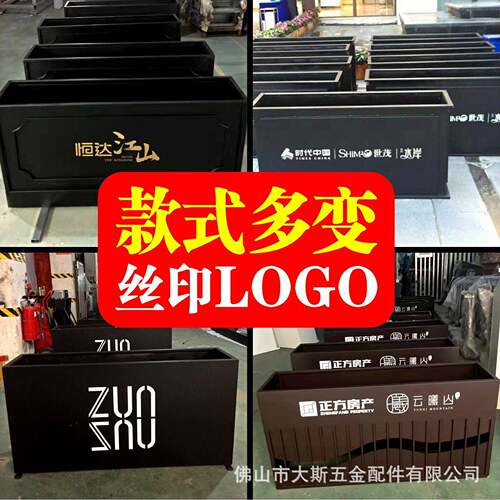 户外合不槽锈花箱隔断铁艺花盆售YCN楼部庭院种植钢花架外组摆