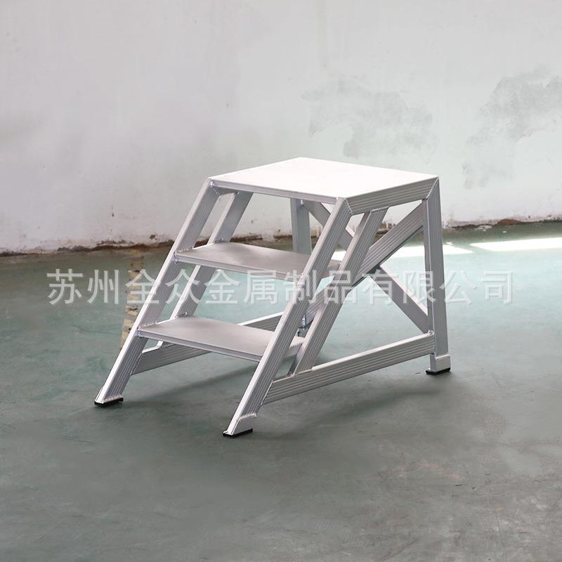 BAS-B-02厂家供货铝合金踏步高低凳机床操作工梯作踏家台用铝合踏