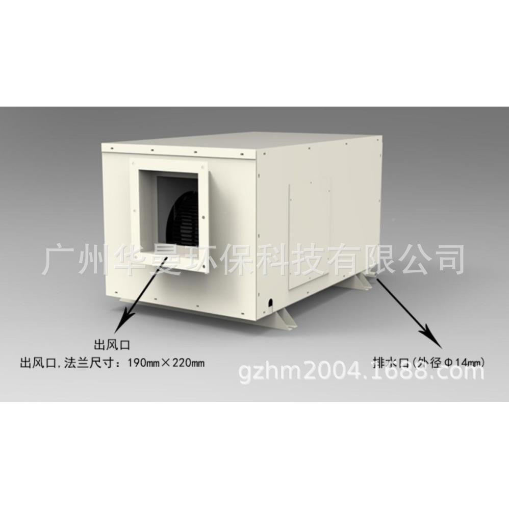 吊顶新风除湿机QD湿998A别地下QD-998A泳池机房墅业工除湿器高温
