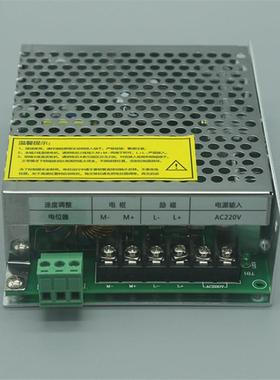 陶艺拉机胚调机EDP永磁励磁直电机控流制器电源拉坯速器