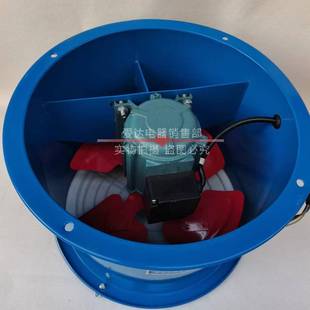 F4264/SG-4/2.5-4/3-2/F4-2/25-4轴流风机工业S通风机管道式排风