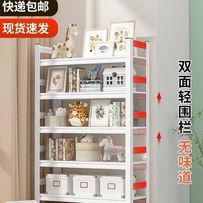 飘窗储物柜家用阳台防晒小收纳柜矮柜卧室窗CCM台柜自书由组合置