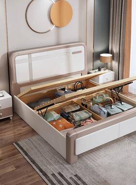 现代高简约实木床1.济8米主卧双人床1.5VLMM人经型箱储物单大床