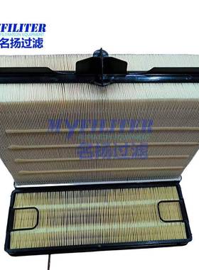 空气双滤空气滤芯芯AF5501/AF55308摊铺空气滤芯蜂窝4排除尘机滤