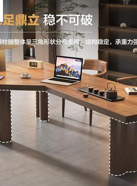 现代简约木书设计师客厅房办公桌办书公NMT室工作台家用桌电脑实