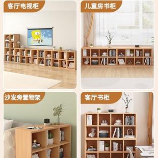 实木架置物客架落书KEN地书柜厅墙自由组合格子柜学校靠矮柜储物