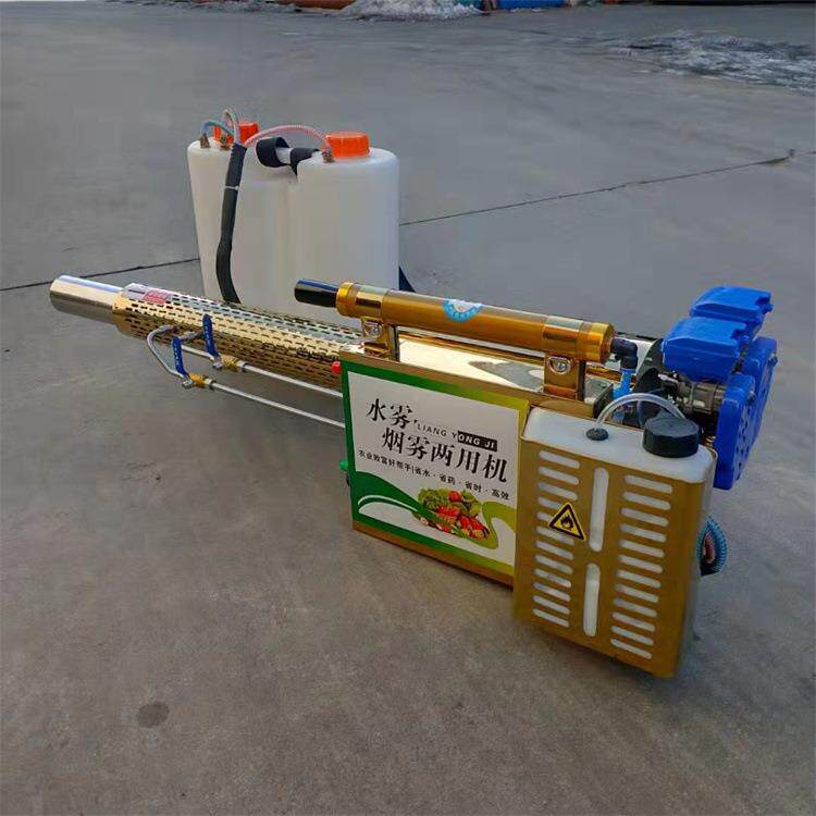 便手提式轻便雾理机轻便弥雾机弥825结构合轻弥雾机