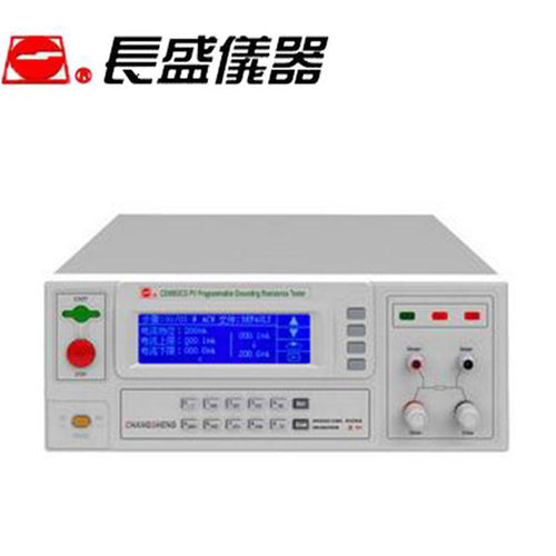 南京长盛CS9950CG-1 CS9950CG CS9950CGS光伏接地阻抗仪