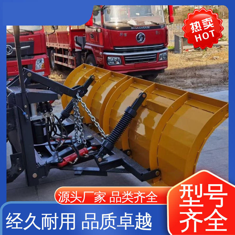车载式推雪铲 高速公路厚雪分段式避障重型堆雪犁板 使用寿命长