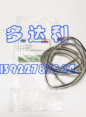 B03907K023L感温探头YVB盘管探头40GKXE室内机系列TMPSENSOR