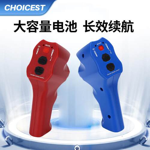野车改装加装12V24V一电动绞遥控一体机线缆手盘控无线TMG遥控越