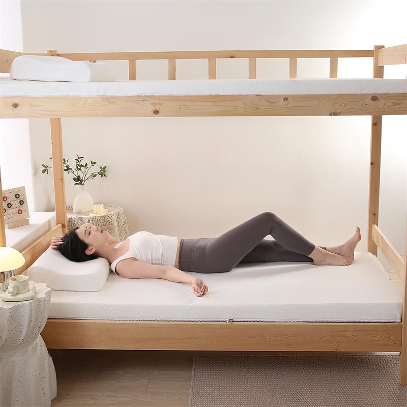 记忆棉用床垫学生拆宿舍单人高回弹加536厚可家高密度海绵床洗垫