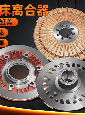 上海离器气缸盖活塞本体底座K合B400B5839350060K0800KB1200