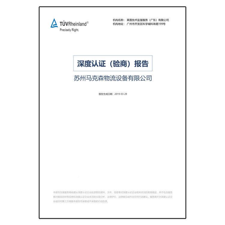 塑料静音推车手推拉MMS小货搬运车家用板便车携平可折叠拖车工具