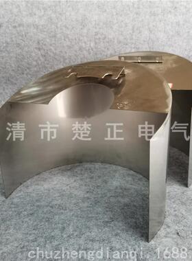 变压器YZF-250ZF系列油位计油位表YZF钢250-不锈防雨罩Y防护罩