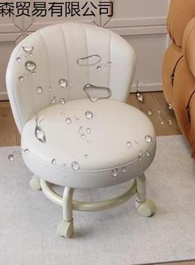 简约百搭靠FXZ背腰轮滑凳凳家闲用带娃矮凳客厅休凳子省坐舒适久