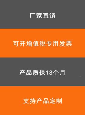 -德宝HJK12620C0KH-YOU高温磁性开关J30