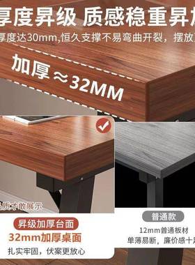 大板茶桌一桌五椅带茶具喝茶桌新式客厅茶桌LWG室办公沏茶中茶泡