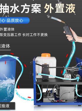 毛刷多功能焊清道缝处理机氩不锈钢焊清洗机UON弧焊道焊点理抛光