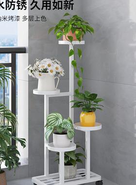 可移动花架置物架阳多台2花架子客厅落w地式025新款花86030盆托架