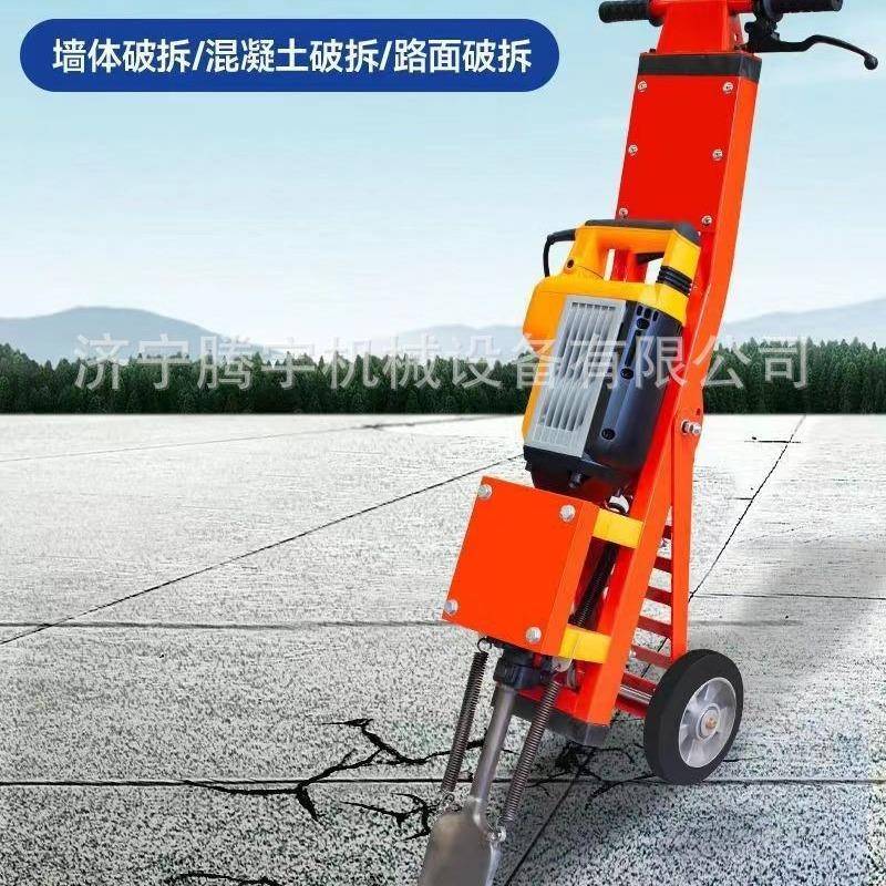 混电凝土瓷砖路面破DJP碎机手推移镐车地式面破碎电动镐车