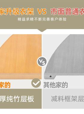 转角落帽架地卧室实木角落挂衣架门口立式功VGL室内衣简易衣架子