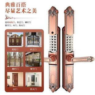 滑门盖机械码锁别墅门庭院门艺户外防水密防冻双面密码锁铁QUX栅