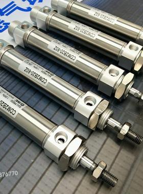 10原装不锈钢迷你气CDM2B3220ZCDM2B32-250ZC-DM02缸B32-300Z