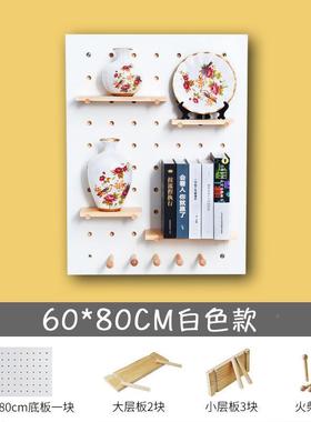 洞洞板墙上物架实木板装饰27407墙置面展架示架墙上隔板收纳入置